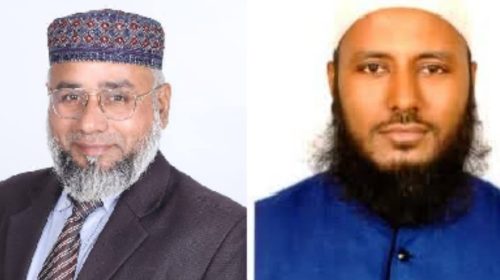 জাতীয় সাংবাদিক সংস্থা কেন্দ্রীয় নির্বাহী পরিষদ গঠন মমিনুর রশীদ শাইন সভাপতি ও মুহাম্মদ কামরুল ইসলাম মহাসচিব নির্বাচিত